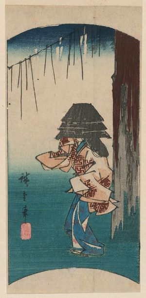 Utagawa Hiroshige: Woman with Three Kettles on Head, cut from an untitled harimaze sheet - Museum of Fine Arts