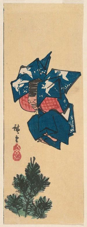 歌川広重: Sanbasô Dancer and Young Pine Tree, cut from an unidentified harimaze sheet - ボストン美術館