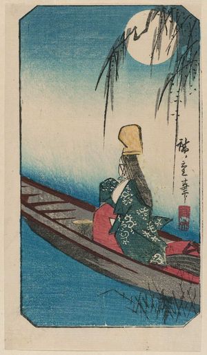 Utagawa Hiroshige: Shirabyôshi Dancer in a Boat (Asazumabune), cut from an untitled harimaze sheet - Museum of Fine Arts