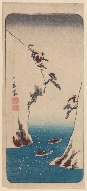 Utagawa Hiroshige: Snow Landscape, cut from an untitled harimaze sheet - Museum of Fine Arts