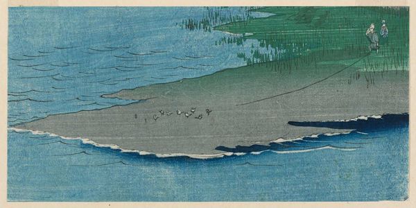 Utagawa Hiroshige: Fragment of: Horie and Nekozane (Horie Nekozane), from the series One Hundred Famous Views of Edo (Meisho Edo hyakkei) - Museum of Fine Arts