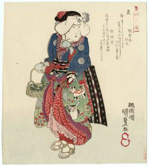 Utagawa Kunisada, 歌川国貞 (Utagawa Kunisada I (Toyokuni III))による浮世絵「Yonban tsuzuki」