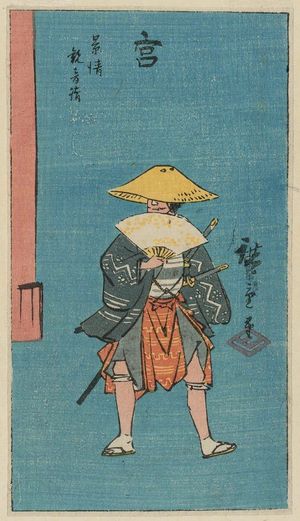 Utagawa Hiroshige: Miya: Kagekiyo Going to the Kannon Temple (Kagekiyo Kannon môde), cut from sheet 12 of the harimaze series Pictures of the Fifty-three Stations of the Tôkaidô Road (Tôkaidô gojûsan tsugi zue) - Museum of Fine Arts