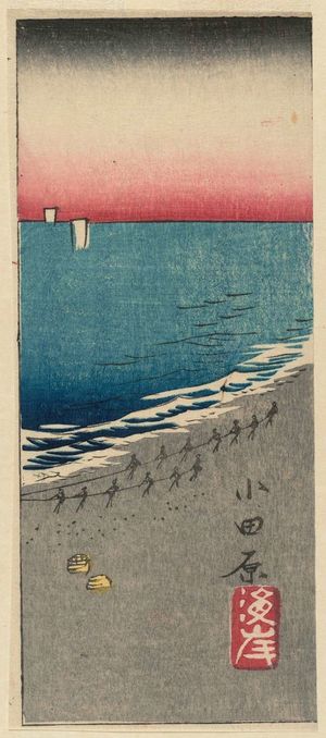 日本版画 "Odawara: The Seacoast (Kaigan), cut from sheet 3 of the series Cutouts for the Fifty-three Stations (Gojûsan tsugi harimaze), also called Cutout Pictures of the Tôkaidô Road (Tôkaidô harimaze zue)" 由 Utagawa Hiroshige, 歌川広重 (Utagawa Hiroshige I) 创作