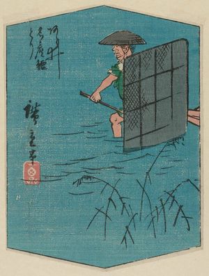 Utagawa Hiroshige: Arai: Fishing for the Famous Eels (Arai, meisan unagi tori), cut from sheet 10 of the series Pictures of the Fifty-three Stations of the Tôkaidô Road (Tôkaidô gojûsan tsugi zue) - Museum of Fine Arts