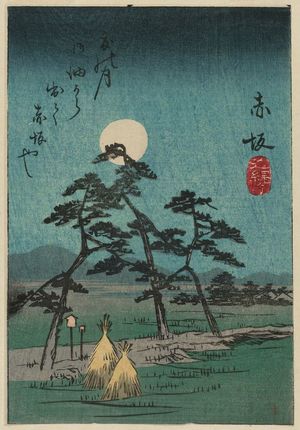 Utagawa Hiroshige: Akasaka, cut from sheet 9 of the series Cutouts for the Fifty-three Stations (Gojûsan tsugi harimaze), also called Cutout Pictures of the Tôkaidô Road (Tôkaidô harimaze zue) - Museum of Fine Arts