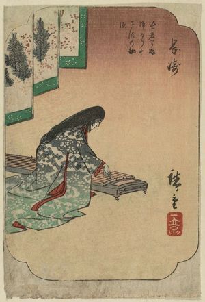 Utagawa Hiroshige: Okazaki: The Story of Jôruri, Daughter of the Chôja (Chôja ga hime Jôruri jûnidan no monogatari), cut from sheet 11 of the harimaze series Pictures of the Fifty-three Stations of the Tôkaidô Road (Tôkaidô gojûsan tsugi zue) - Museum of Fine Arts