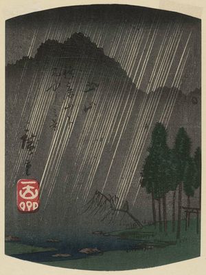 歌川広重: Tsuchiyama: View of Rain below the Suzuka Mountains (Suzuka-yama shita uchû no kei), cut from sheet 13 of the series Cutouts for the Fifty-three Stations (Gojûsan tsugi harimaze), also called Cutout Pictures of the Tôkaidô Road (Tôkaidô harimaze zue) - ボストン美術館