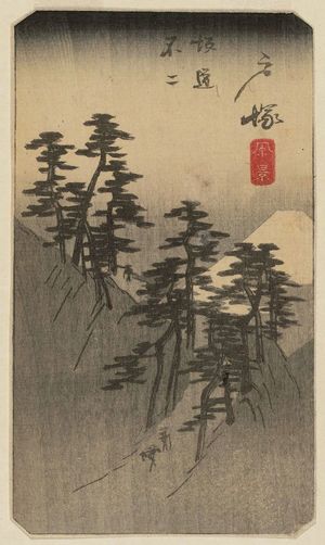 Utagawa Hiroshige: Totsuka: Scenery, Fuji from the Uphill Road (Totsuka, fûkei, sakamichi Fuji), cut from sheet 2 of the series Cutout Pictures of the Tôkaidô Road (Tôkaidô harimaze zue) - Museum of Fine Arts
