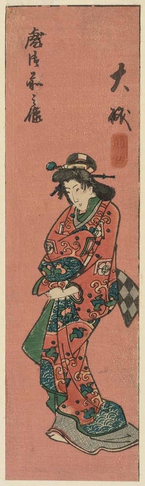 Utagawa Hiroshige: Ôiso: Courtesan, Portait of Tora Gozen (Ôiso, yûjo, Tora Gozen no zô), cut from sheet 3 of the series Cutout Pictures of the Tôkaidô Road (Tôkaidô harimaze zue) - Museum of Fine Arts