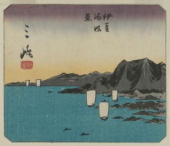 Utagawa Hiroshige: Mishima: Panoramic View, Sea View at Izu (Mishima, enbô, Izu umi fûkei), cut from sheet 3 of the series Cutout Pictures of the Tôkaidô Road (Tôkaidô harimaze zue) - Museum of Fine Arts