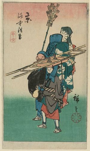 Utagawa Hiroshige: Kyoto: Heian, Coming and Going in the Capital (Kyô, Heian, Rakuchû orai), cut from sheet 12 of the series Cutout Pictures of the Tôkaidô Road (Tôkaidô harimaze zue) - Museum of Fine Arts