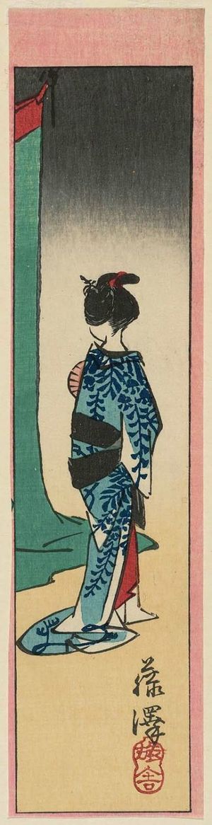 Utagawa Hiroshige: Inn at Fujisawa (Fujisawa ryosha), cut from sheet 2 of the series Cutout Pictures of the Road to Ôyama (Ôyama dôchû harimaze zue) - Museum of Fine Arts