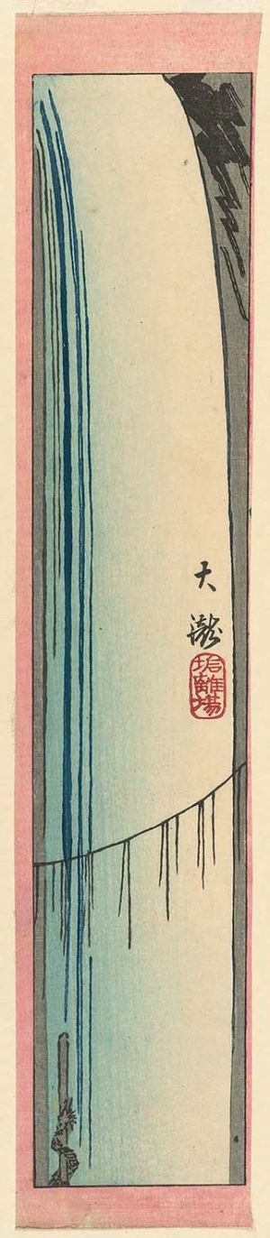 Utagawa Hiroshige: Purification Site at the Great Waterfall (Ôtaki koriba), cut from sheet 2 of the series Cutout Pictures of the Road to Ôyama (Ôyama dôchû harimaze zue) - Museum of Fine Arts