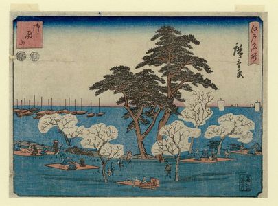 Utagawa Hiroshige: Goten-yama, from the series Famous Places in Edo (Edo meisho) - Museum of Fine Arts