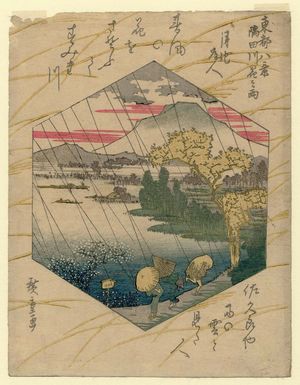 Utagawa Hiroshige: Cherry Blossoms in Rain along the Sumida River (Sumidagawa hana no ame), from the series Eight Views of the Eastern Capital (Tôto hakkei) - Museum of Fine Arts