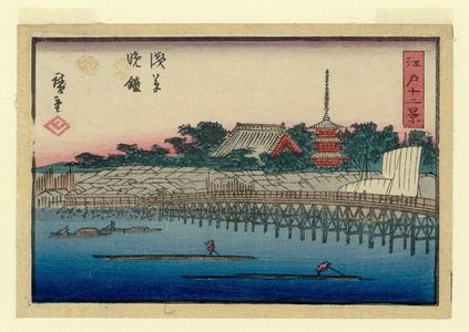 歌川広重: Evening Bell at Asakusa (Asakusa banshô), from the series Twelve Views of Edo (Edo jûni kei) - ボストン美術館