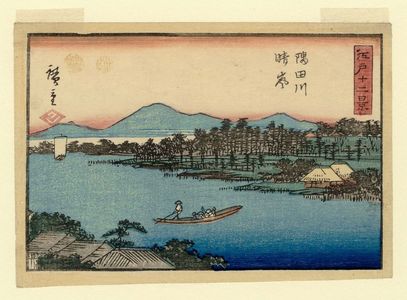 歌川広重: Clearing Weather on the Sumida River (Sumidagawa seiran), from the series Twelve Views of Edo (Edo jûni kei) - ボストン美術館