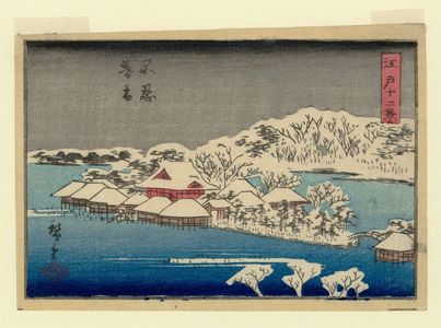 歌川広重: Twilight Snow on Shinobazu Pond (Shinobazu bosetsu), from the series Twelve Views of Edo (Edo jûni kei) - ボストン美術館