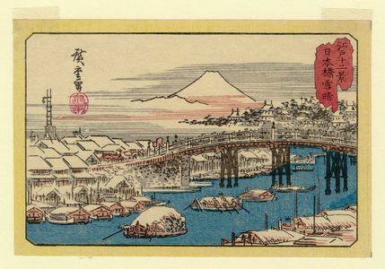 歌川広重: Clearing Weather at Nihonbashi Bridge (Nihonbashi seiran), from the series Twelve Views of Edo (Edo jûni kei) - ボストン美術館