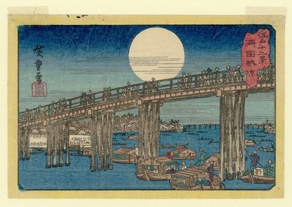 歌川広重: Enjoying the Evening Cool at Ryôgoku Bridge (Ryôgoku nôryô), from the series Twelve Views of Edo (Edo jûni kei) - ボストン美術館