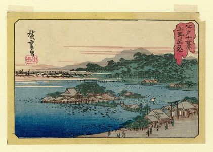 Utagawa Hiroshige: Shinobazu Pond in Ueno (Ueno Shinobazu), from the series Twelve Views of Edo (Edo jûni kei) - Museum of Fine Arts