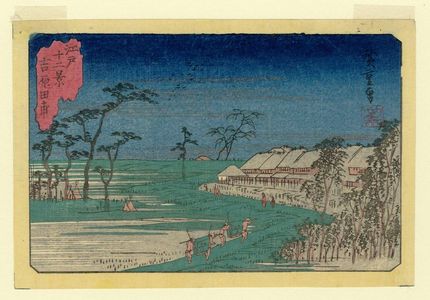 Utagawa Hiroshige: Rice Fields outside the Yoshiwara (Yoshiwara tanbo), from the series Twelve Views of Edo (Edo jûni kei) - Museum of Fine Arts