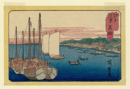 歌川広重: Takanawa, from the series Twelve Views of Edo (Edo jûni kei) - ボストン美術館