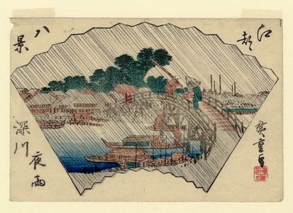 Utagawa Hiroshige: Night Rain at Fukagawa (Fukagawa yau), from the series Eight Views of Edo (Kôto hakkei) - Museum of Fine Arts