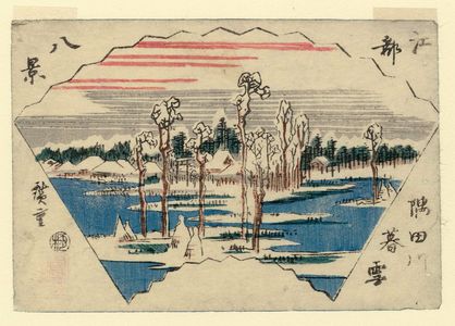 Utagawa Hiroshige: Twilight Snow on the Sumida River (Sumida bosetsu), from the series Eigth Views of Edo (Kôto hakkei) - Museum of Fine Arts