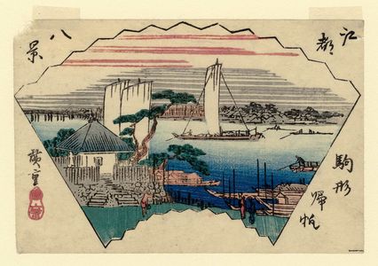 Utagawa Hiroshige: Returning Sails at Komagata (Komagata kihan), from the series Eight Views of Edo (Kôto hakkei) - Museum of Fine Arts