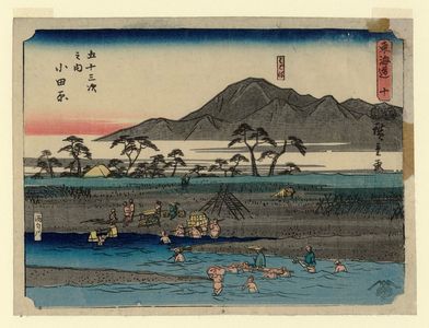 Utagawa Hiroshige: No. 10 - Odawara: Hakone, the Sakawa River (Odawara, Hakone, Sakawagawa), from the series The Tôkaidô Road - The Fifty-three Stations (Tôkaidô - Gojûsan tsugi no uchi) - Museum of Fine Arts