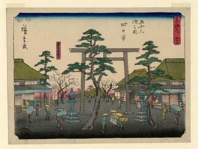 Japanese Print "No. 43 - Yokkaichi: Junction with the Side Road to the Shrine (Sangûdô oiwake), from the series The Tôkaidô Road - The Fifty-three Stations (Tôkaidô - Gojûsan tsugi no uchi)" by Utagawa Hiroshige, 歌川広重 (Utagawa Hiroshige I)