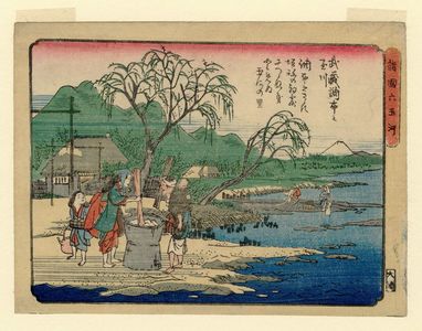 Utagawa Hiroshige: The Chôfu Jewel River in Musashi Province (Musashi Chôfu no Tamagawa), from the series Six Jewel Rivers in Various Provinces (Shokoku Mu Tamagawa) - Museum of Fine Arts