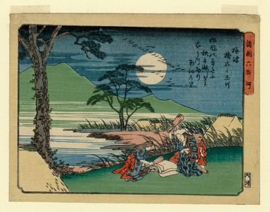 日本版画 "The Kinuta Jewel River in Settsu Province (Settsu Kinuta no Tamagawa), from the series Six Jewel Rivers in Various Provinces (Shokoku Mu Tamagawa)" 由 Utagawa Hiroshige, 歌川広重 (Utagawa Hiroshige I) 创作