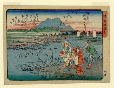 日本版画 "The Noda Jewel River in Mutsu Province (Mutsu Noda no Tamagawa), from the series Six Jewel Rivers in Various Provinces (Shokoku Mu Tamagawa)" 由 Utagawa Hiroshige, 歌川広重 (Utagawa Hiroshige I) 创作