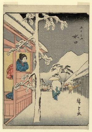 Utagawa Hiroshige: Minakuchi, from the series Fifty-three Stations (Gojûsan tsugi), also known as the Tôkaidô with Figures (Jinbutsu Tôkaidô) - Museum of Fine Arts