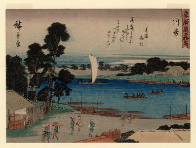 Utagawa Hiroshige: Kawasaki, from the series Fifty-three Stations of the Tôkaidô Road (Tôkaidô gojûsan tsugi), also known as the Kyôka Tôkaidô - Museum of Fine Arts