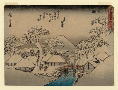 Utagawa Hiroshige: Mishima, from the series Fifty-three Stations of the Tôkaidô Road (Tôkaidô gojûsan tsugi), also known as the Kyôka Tôkaidô - Museum of Fine Arts