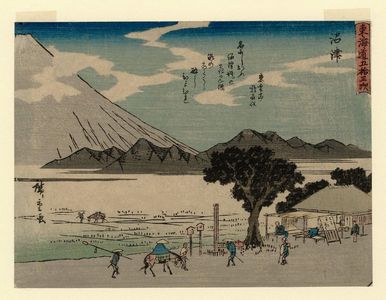 Utagawa Hiroshige: Numazu, from the series Fifty-three Stations of the Tôkaidô Road (Tôkaidô gojûsan tsugi), also known as the Kyôka Tôkaidô - Museum of Fine Arts