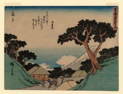 Utagawa Hiroshige: Kanbara, from the series Fifty-three Stations of the Tôkaidô Road (Tôkaidô gojûsan tsugi), also known as the Kyôka Tôkaidô - Museum of Fine Arts