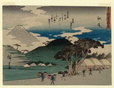 Utagawa Hiroshige: Ejiri, from the series Fifty-three Stations of the Tôkaidô Road (Tôkaidô gojûsan tsugi), also known as the Kyôka Tôkaidô - Museum of Fine Arts