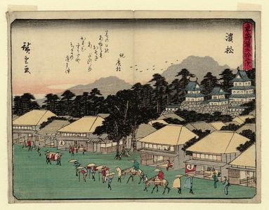 Utagawa Hiroshige: Hamamatsu, from the series Fifty-three Stations of the Tôkaidô Road (Tôkaidô gojûsan tsugi), also known as the Kyôka Tôkaidô - Museum of Fine Arts
