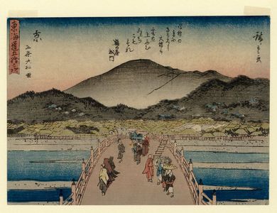 Utagawa Hiroshige: Kyoto: The Great Bridge at Sanjô (Kyô, Sanjô Ôhashi zu), from the series Fifty-three Stations of the Tôkaidô Road (Tôkaidô gojûsan tsugi), also known as the Kyôka Tôkaidô - Museum of Fine Arts