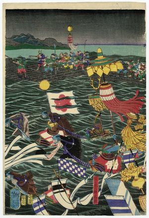 月岡芳年: Sasaki Moritsuna and His Troops Crossing the Inland Sea - ボストン美術館