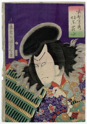 Tsukioka Yoshitoshi: Actor Bandô ...sui as Akechi Mitsuhide - Museum of Fine Arts