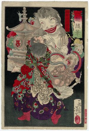 Tsukioka Yoshitoshi: (Takutô Tennô Chôgai), from the series Essays by Yoshitoshi (Ikkai zuihitsu) - Museum of Fine Arts