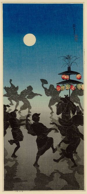 Takahashi Hiroaki: Obon Festival Dance (Bon odori) - Museum of Fine Arts