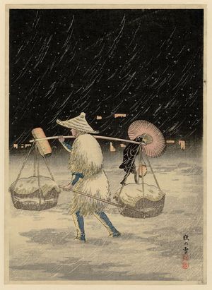 Takahashi Hiroaki: Snow at Night (Yoru no yuki) - Museum of Fine Arts