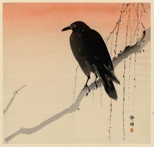 静湖: Crow on willow branch - ボストン美術館